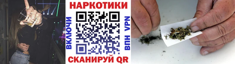 Где купить Реутов Каннабис АМФ Псилоцибиновые грибы МЕФ