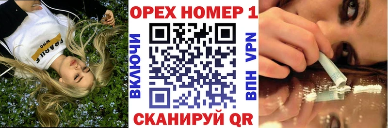 где продают мега ССЫЛКА COCAIN Columbia Реутов