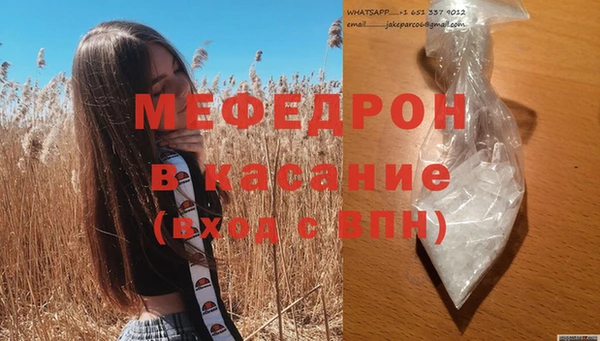 стаф Гусев