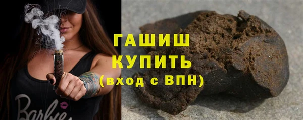 mix Бородино