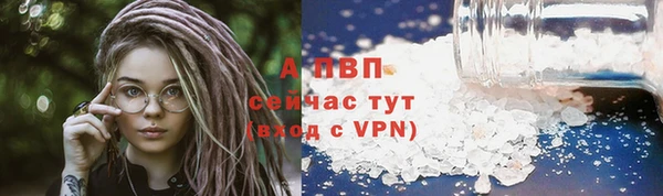 mix Бородино