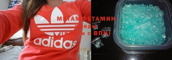 COCAINE Янаул