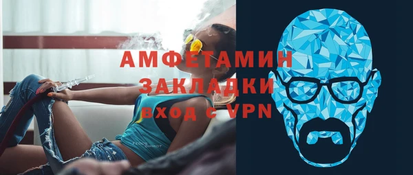 не бодяженный Богданович
