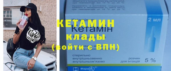 не бодяженный Богданович