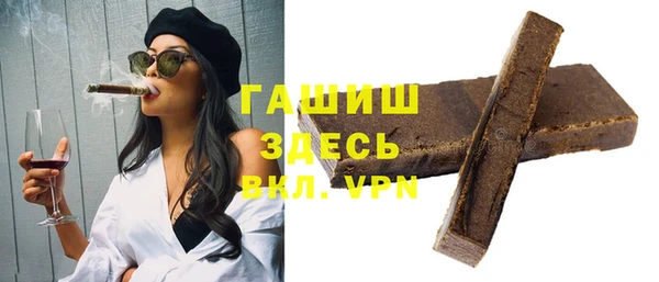 не бодяженный Богданович