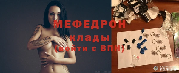 не бодяженный Богданович