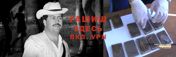 кокаин Карталы