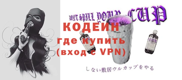 не бодяженный Богданович