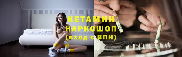 mix Бородино