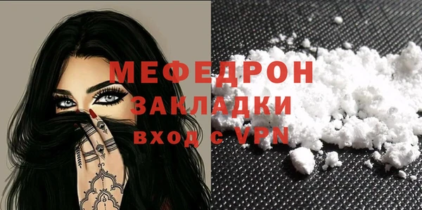 МДПВ Белоозёрский