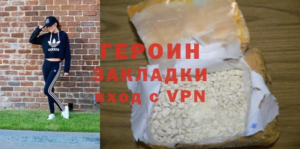 ALPHA-PVP Карпинск