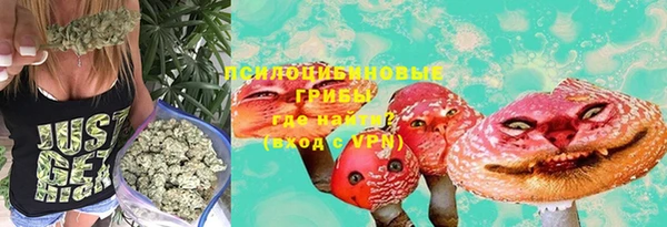 кокаин колумбия Яровое
