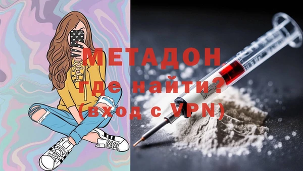 не бодяженный Богданович