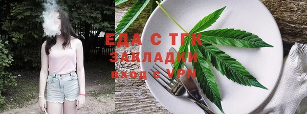 не бодяженный Богданович