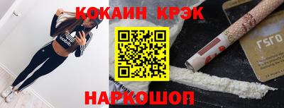 амфетамин Нальчик
