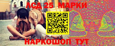 Альфа ПВП Тара