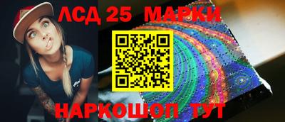 амфетамин Нальчик