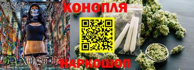 mdpv Новокубанск