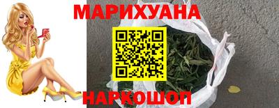 mdpv Новозыбков