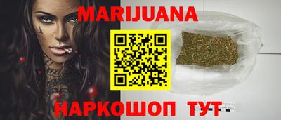 mdpv Новозыбков