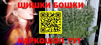амфетамин Новодвинск