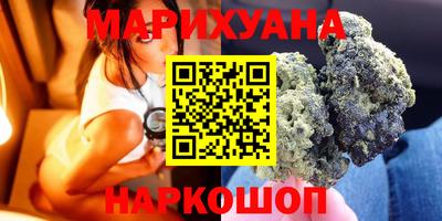 mdpv Новокубанск