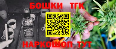 mdpv Новокубанск