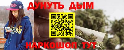 mdpv Новокубанск