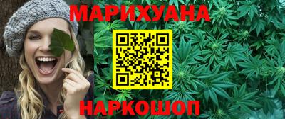 mdpv Новокубанск