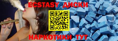 mdpv Новокубанск