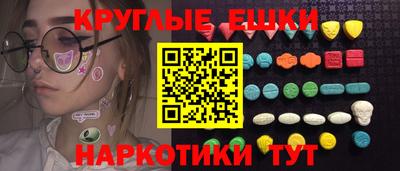 сатива Наро-Фоминск
