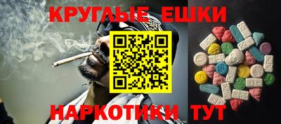 mdpv Новозыбков