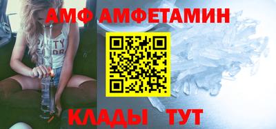 сатива Наро-Фоминск