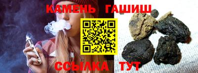mdpv Новозыбков
