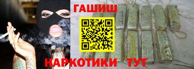 mdpv Новозыбков