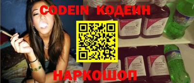 mdpv Новозыбков