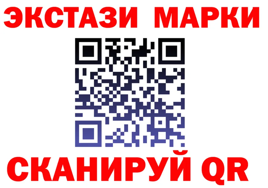 МЕФ VHQ зеркало мориарти блэк спрут Реутов