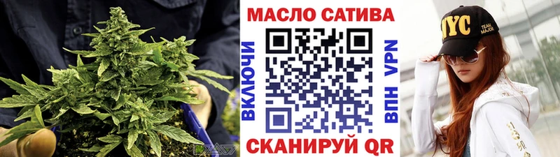 Дистиллят ТГК концентрат Реутов