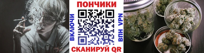 Марихуана марихуана  Реутов 